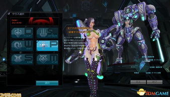 女皇之刃网页游戏,策略为王(图2) 女皇之刃网页游戏,策略为王(图2)