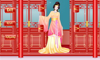 古装游戏装扮,古装游戏装扮魅力大盘点(图2) 古装游戏装扮,古装游戏装扮魅力大盘点(图2)