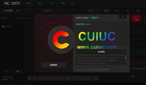 游戏屏幕录制软件,打造专业游戏视频(图3) 游戏屏幕录制软件,打造专业游戏视频(图3)
