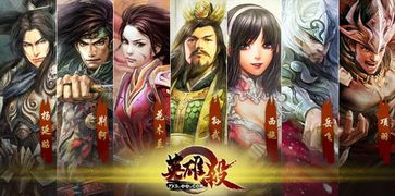3380游戏,探索无尽冒险的奇幻世界(图1) 3380游戏,探索无尽冒险的奇幻世界(图1)