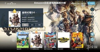 游戏麦排行,盘点2024年最受欢迎的开麦聊天手游(图2) 游戏麦排行,盘点2024年最受欢迎的开麦聊天手游(图2)