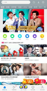 小米游戏赚钱,轻松解锁游戏收益新玩法(图3) 小米游戏赚钱,轻松解锁游戏收益新玩法(图3)