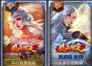 秀恩爱的游戏情侣id,秀恩爱新潮流(图3) 秀恩爱的游戏情侣id,秀恩爱新潮流(图3)