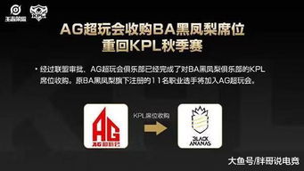 ag游戏官方网站,探索无限娱乐体验的数字乐园(图1) ag游戏官方网站,探索无限娱乐体验的数字乐园(图1)