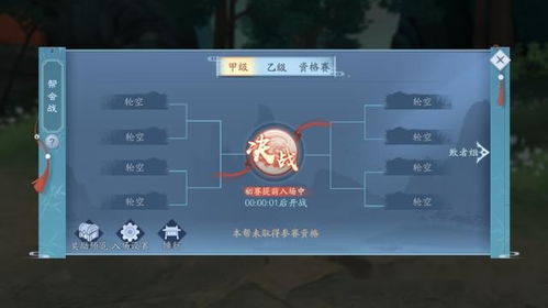 ag游戏官方网站,探索无限娱乐体验的数字乐园(图3) ag游戏官方网站,探索无限娱乐体验的数字乐园(图3)
