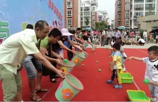 幼儿小班亲子游戏视频,小班幼儿亲子游戏视频集锦(图2) 幼儿小班亲子游戏视频,小班幼儿亲子游戏视频集锦(图2)