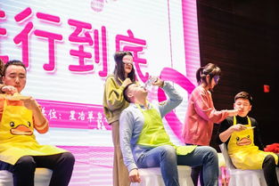 单身联谊游戏,单身联谊游戏全攻略(图2) 单身联谊游戏,单身联谊游戏全攻略(图2)