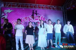 相亲大会游戏,相亲大会趣味游戏大集合”(图2) 相亲大会游戏,相亲大会趣味游戏大集合”(图2)