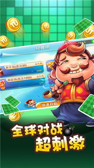 换换游戏,散人玩家的游戏新天地(图2) 换换游戏,散人玩家的游戏新天地(图2)