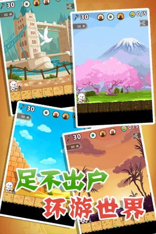 往地下挖矿的游戏,开启你的挖矿冒险之旅(图3) 往地下挖矿的游戏,开启你的挖矿冒险之旅(图3)