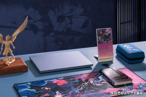 diy游戏本(图3) diy游戏本(图3)