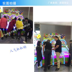 广州游戏场,打造全球电竞新地标”(图2) 广州游戏场,打造全球电竞新地标”(图2)