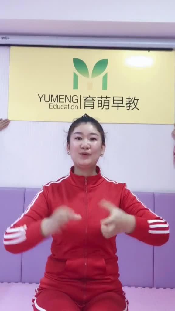 手指游戏三条鱼,手指游戏“三条鱼”的乐趣与教育意义(图1) 手指游戏三条鱼,手指游戏“三条鱼”的乐趣与教育意义(图1)