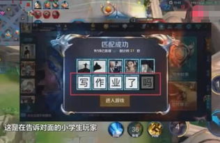 游戏奇葩网名,盘点游戏世界中的奇葩网名盛宴(图2) 游戏奇葩网名,盘点游戏世界中的奇葩网名盛宴(图2)