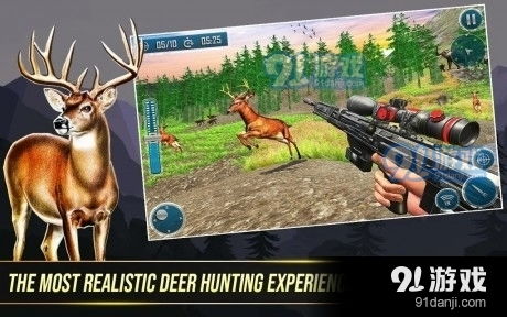 射击鹿的游戏,探索全仿真3D模拟射击鹿游戏世界(图1) 射击鹿的游戏,探索全仿真3D模拟射击鹿游戏世界(图1)