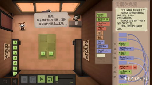 游戏编程工资,行业现状与未来趋势(图2) 游戏编程工资,行业现状与未来趋势(图2)