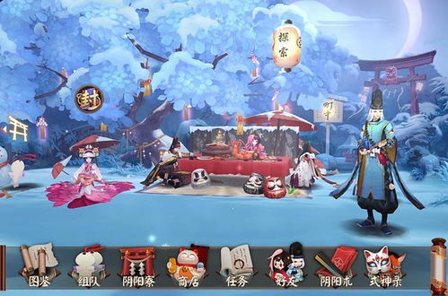 平安时代游戏,体验日本古风传奇(图3)