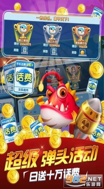 手机旺旺游戏,畅享欢乐时光(图1) 手机旺旺游戏,畅享欢乐时光(图1)