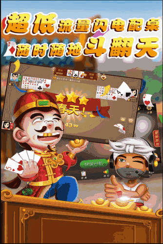 九龙游戏中心,穿越时空的奇幻冒险之旅(图1) 九龙游戏中心,穿越时空的奇幻冒险之旅(图1)