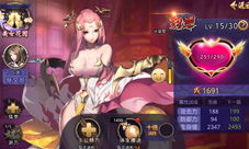 杏娱游戏,打造沉浸式游戏体验(图2) 杏娱游戏,打造沉浸式游戏体验(图2)