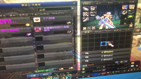 单机游戏买卖,单机游戏买卖市场动态与趋势解析(图1)