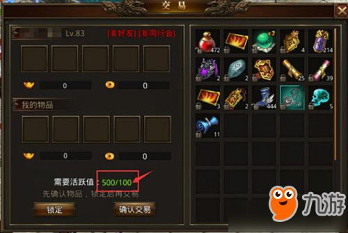 单机游戏买卖,单机游戏买卖市场动态与趋势解析(图2)