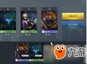 创业单机游戏,探索热门创业单机游戏世界(图3) 创业单机游戏,探索热门创业单机游戏世界(图3)