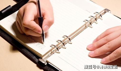 写一篇做游戏的日记,一年级生体验老鹰捉小鸡游戏的快乐时光(图3) 写一篇做游戏的日记,一年级生体验老鹰捉小鸡游戏的快乐时光(图3)