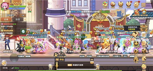 彩虹7游戏,探索神秘彩虹世界的冒险之旅(图2) 彩虹7游戏,探索神秘彩虹世界的冒险之旅(图2)