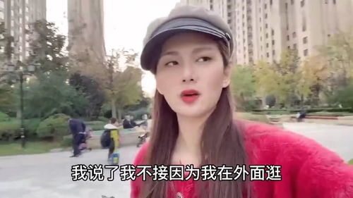 老公打游戏想离婚,夫妻关系因游戏成难题(图1) 老公打游戏想离婚,夫妻关系因游戏成难题(图1)