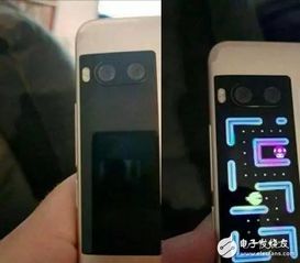 手机玩游戏抖屏,手机游戏抖屏问题解析与解决攻略(图2) 手机玩游戏抖屏,手机游戏抖屏问题解析与解决攻略(图2)