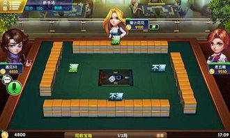 玩具熊游戏5正版 (图2) 玩具熊游戏5正版 (图2)