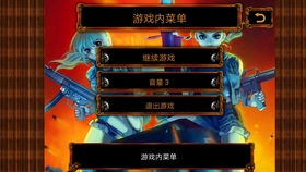 逃脱游戏回忆餐厅 (图2) 逃脱游戏回忆餐厅 (图2)