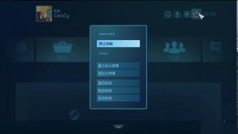 这里没有游戏错误维度手机版中文 (图3) 这里没有游戏错误维度手机版中文 (图3)