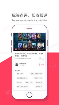 热血高校手机游戏安卓版免费下载1.0.30 (图3) 热血高校手机游戏安卓版免费下载1.0.30 (图3)