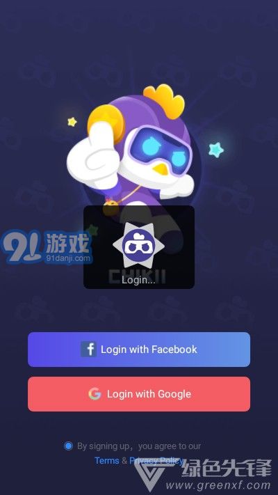 壁纸推荐大全 (图2) 壁纸推荐大全 (图2)