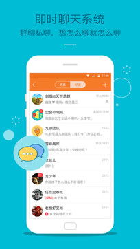 小游戏 *** (图2) 小游戏 *** (图2)