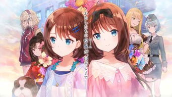 可以上女孩子的游戏,尽享游戏乐趣(图1) 可以上女孩子的游戏,尽享游戏乐趣(图1)