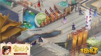 有什么宫廷游戏,体验权谋与爱恨情仇(图1) 有什么宫廷游戏,体验权谋与爱恨情仇(图1)