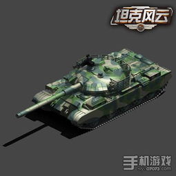 59坦克游戏,传奇坦克的崛起与辉煌(图2) 59坦克游戏,传奇坦克的崛起与辉煌(图2)