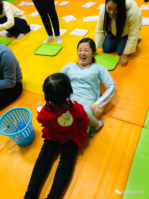 家长们游戏,家长与孩子共享欢乐时光的秘诀(图3) 家长们游戏,家长与孩子共享欢乐时光的秘诀(图3)
