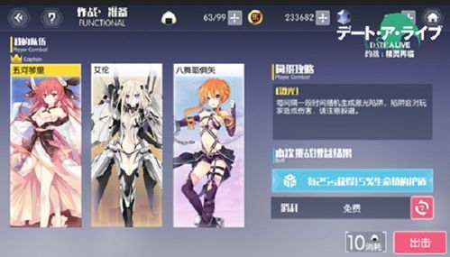 约战来游戏,探索游戏世界奥秘(图1) 约战来游戏,探索游戏世界奥秘(图1)