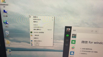 电脑玩游戏屏幕有波纹,电脑游戏画面波纹现象解析与解决攻略(图1)