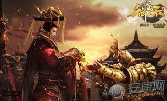 御龙游戏名字,畅享奇幻冒险之旅(图1) 御龙游戏名字,畅享奇幻冒险之旅(图1)