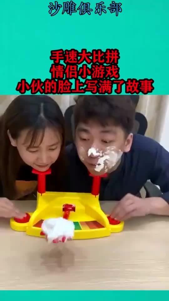 小伙小游戏,趣味无限挑战(图2) 小伙小游戏,趣味无限挑战(图2)