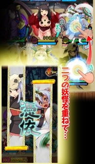 百物语游戏,禁忌之灯下的神秘游戏(图1) 百物语游戏,禁忌之灯下的神秘游戏(图1)