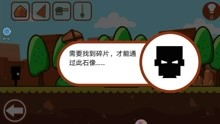 小黑小游戏网站,畅享欢乐时光(图3) 小黑小游戏网站,畅享欢乐时光(图3)
