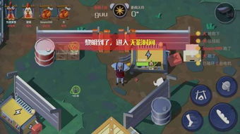 杀鸡什么游戏,一场生存与策略的较量(图2) 杀鸡什么游戏,一场生存与策略的较量(图2)