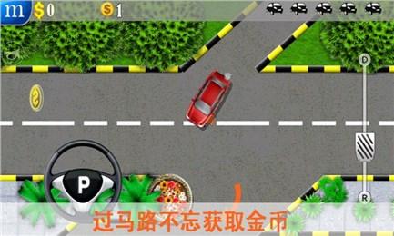丝袜手机游戏,探索指尖上的丝袜冒险之旅(图1) 丝袜手机游戏,探索指尖上的丝袜冒险之旅(图1)