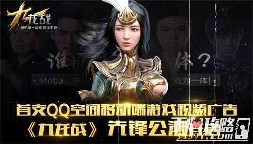 ddd 17173游戏视频,引领潮流的游戏直播与互动平台(图3) ddd 17173游戏视频,引领潮流的游戏直播与互动平台(图3)